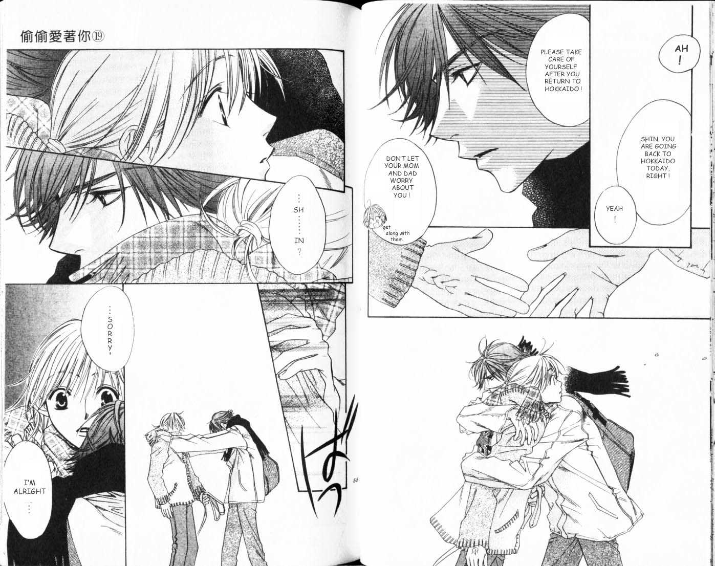Read Hana Kimi en Manga Online