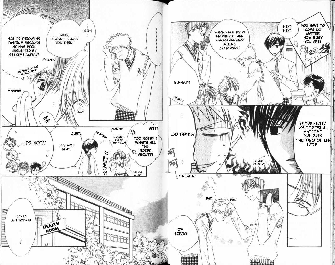 Read Hana Kimi en Manga Online