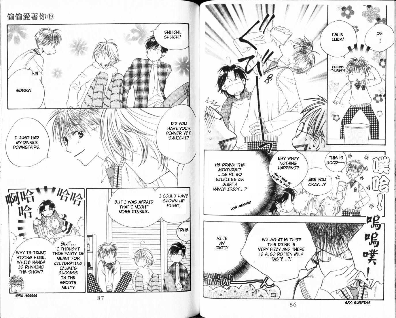 Read Hana Kimi en Manga Online