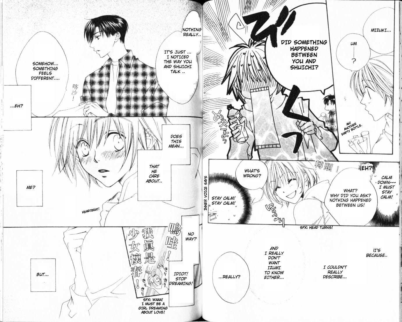 Read Hana Kimi en Manga Online