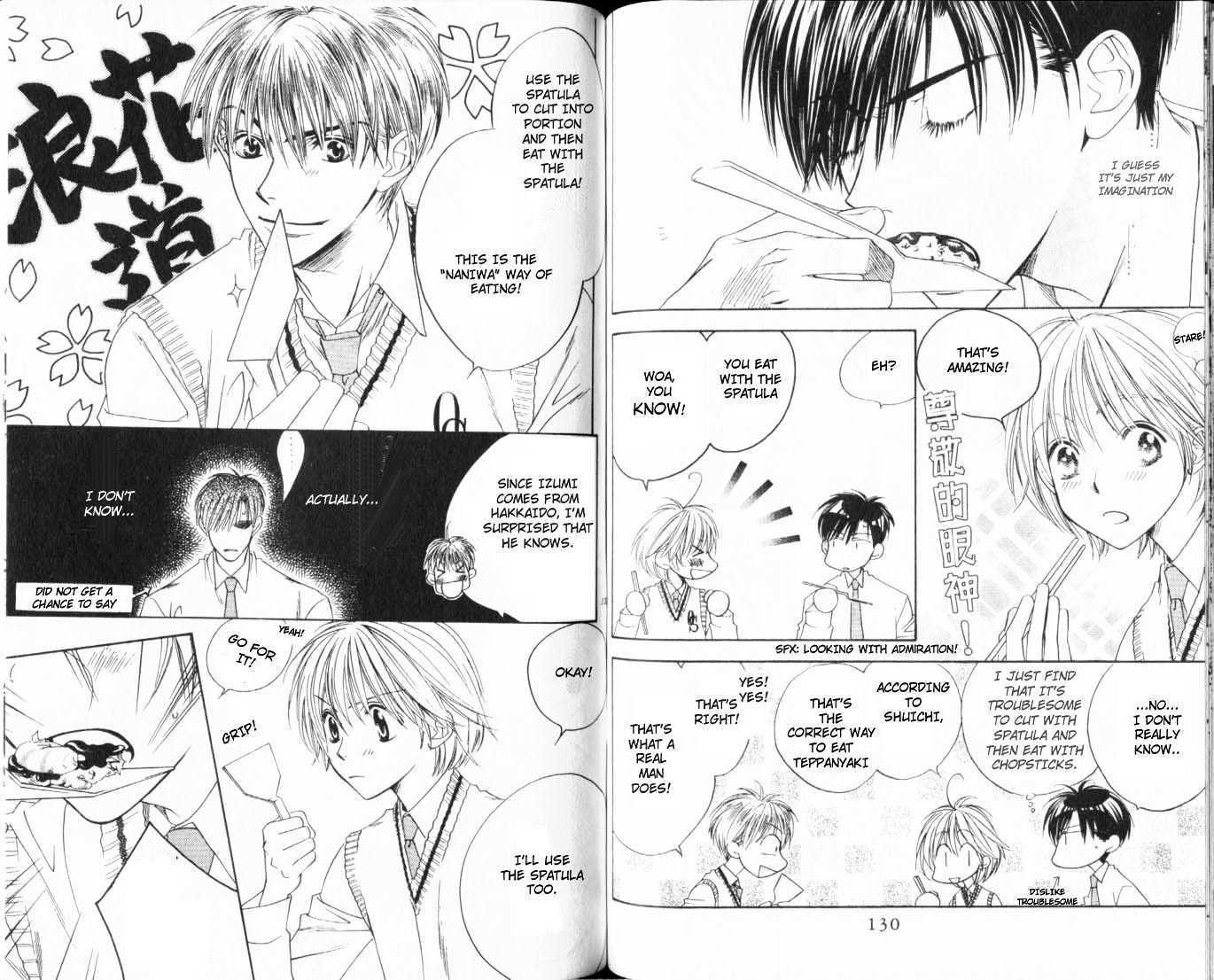 Read Hana Kimi en Manga Online