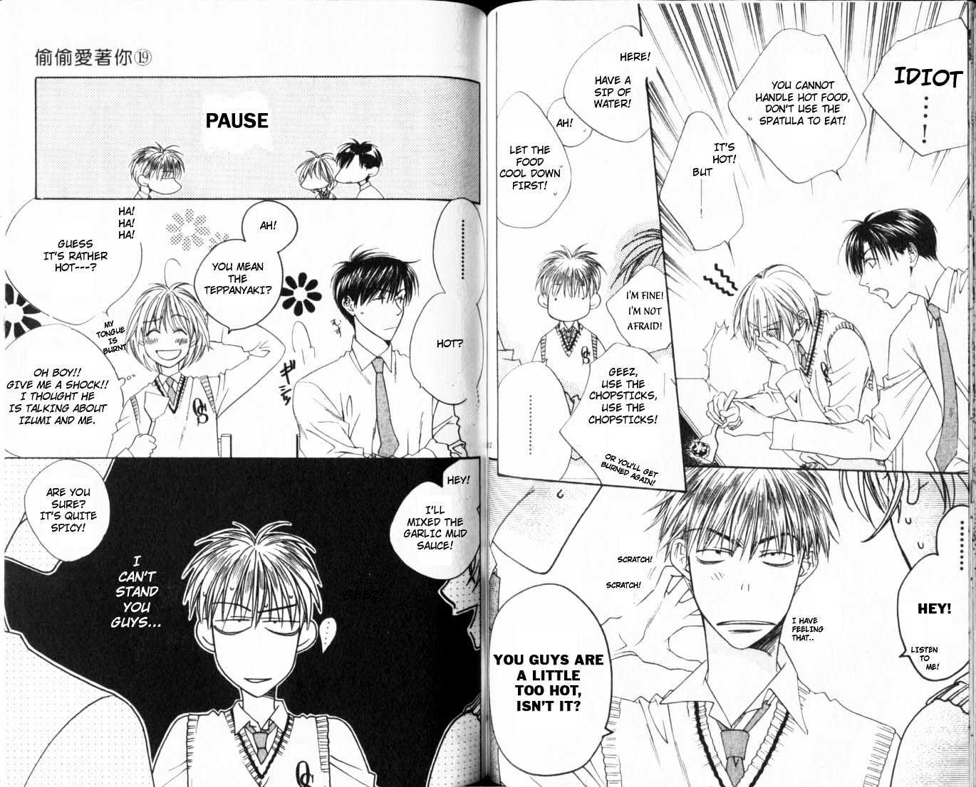 Read Hana Kimi en Manga Online