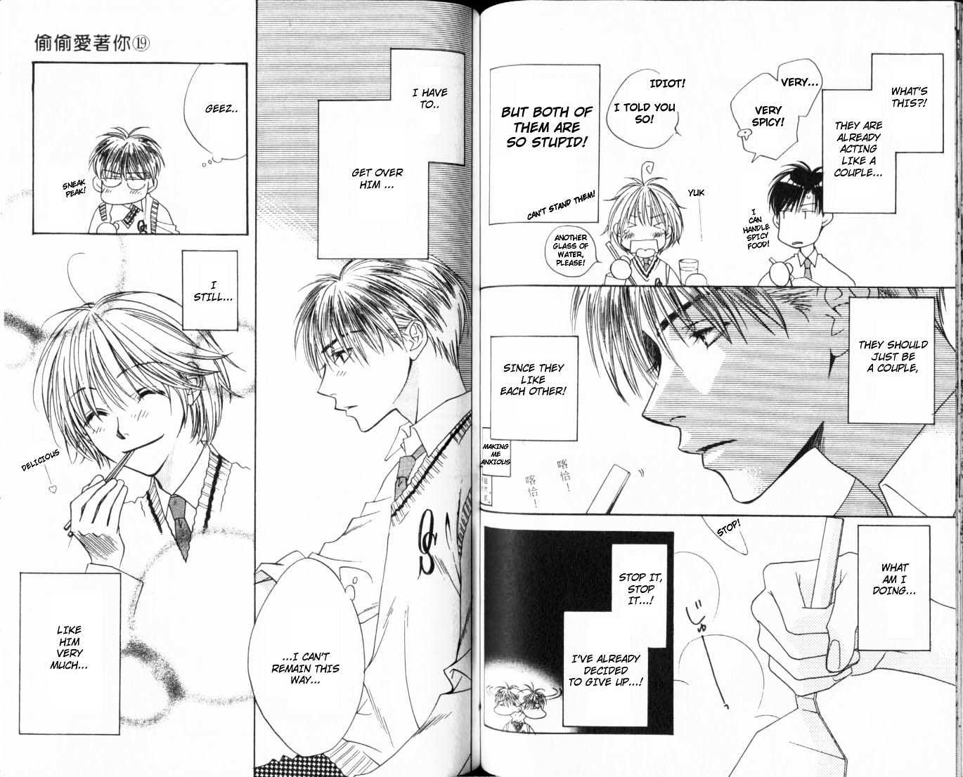 Read Hana Kimi en Manga Online