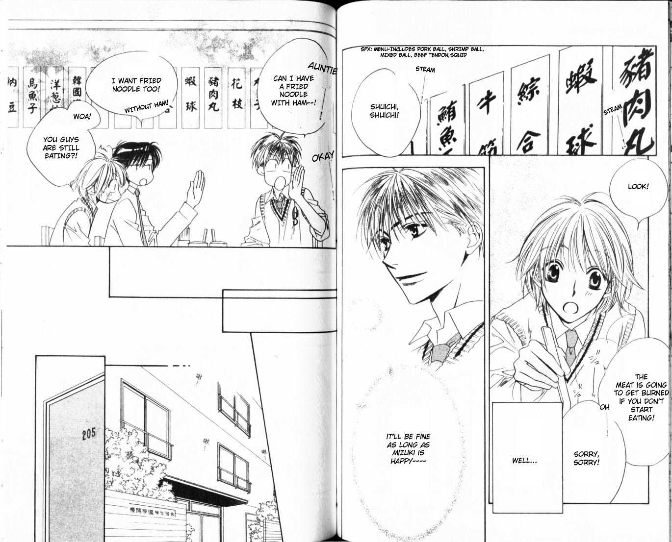 Read Hana Kimi en Manga Online