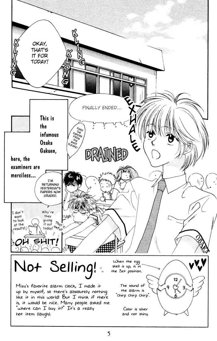 Read Hana Kimi en Manga Online