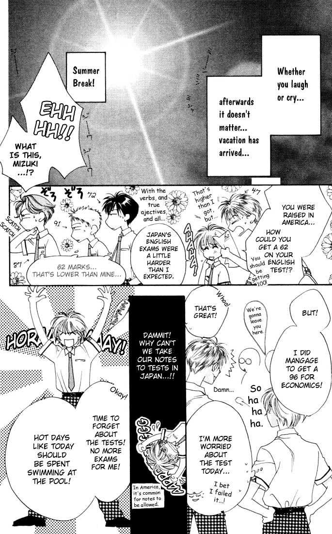 Read Hana Kimi en Manga Online