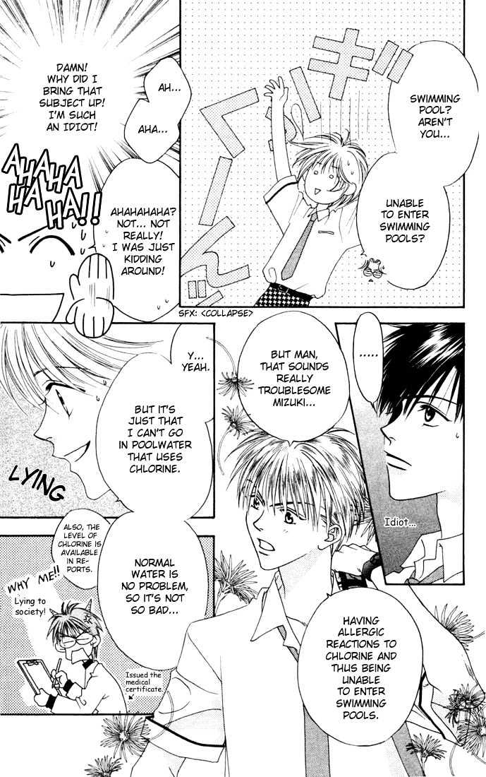 Read Hana Kimi en Manga Online