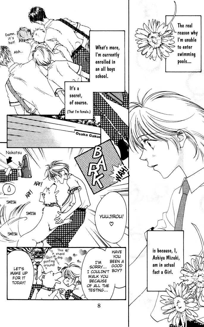 Read Hana Kimi en Manga Online
