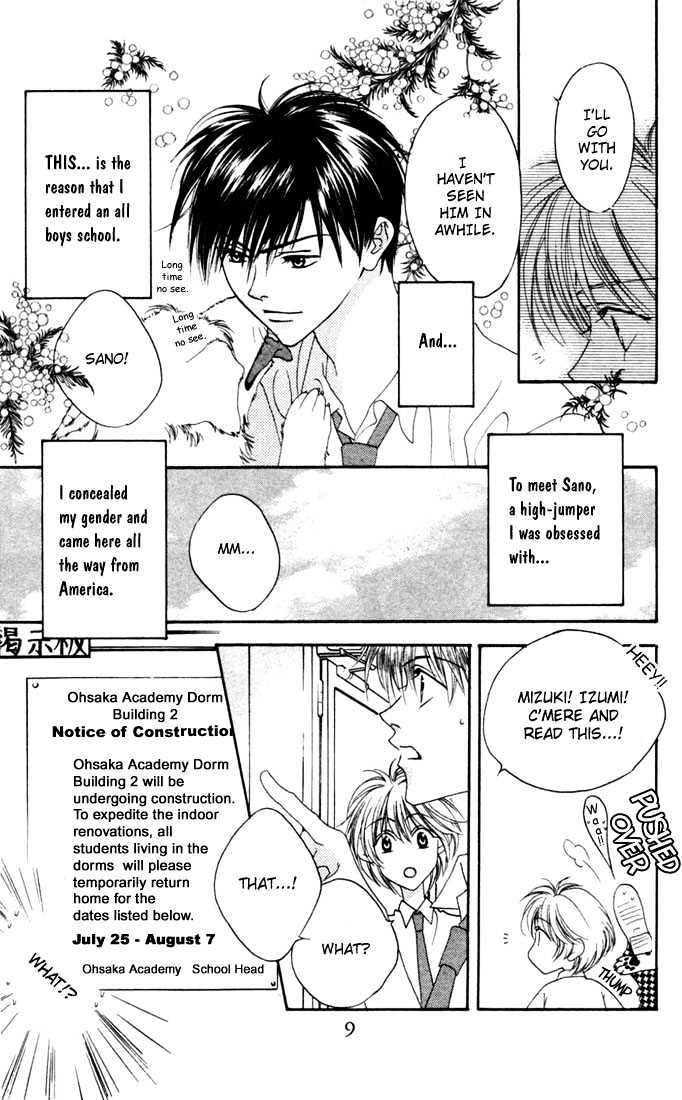 Read Hana Kimi en Manga Online
