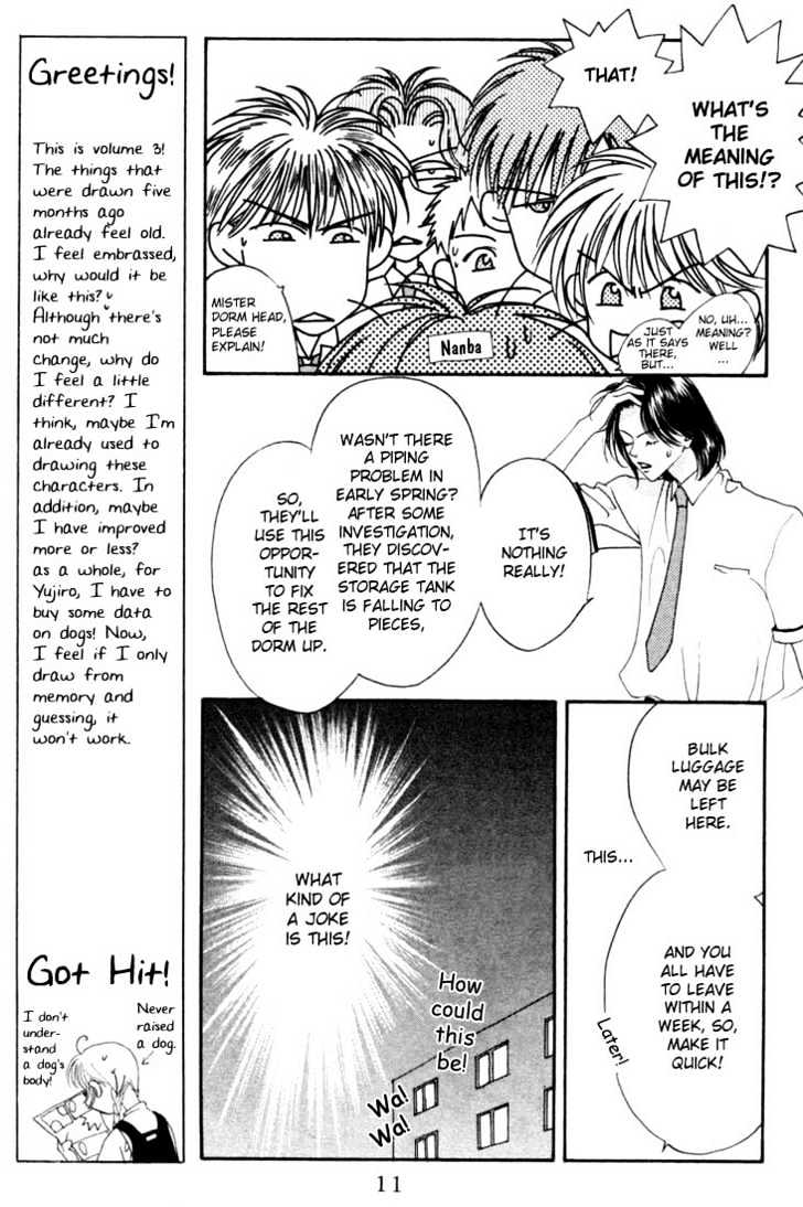 Read Hana Kimi en Manga Online