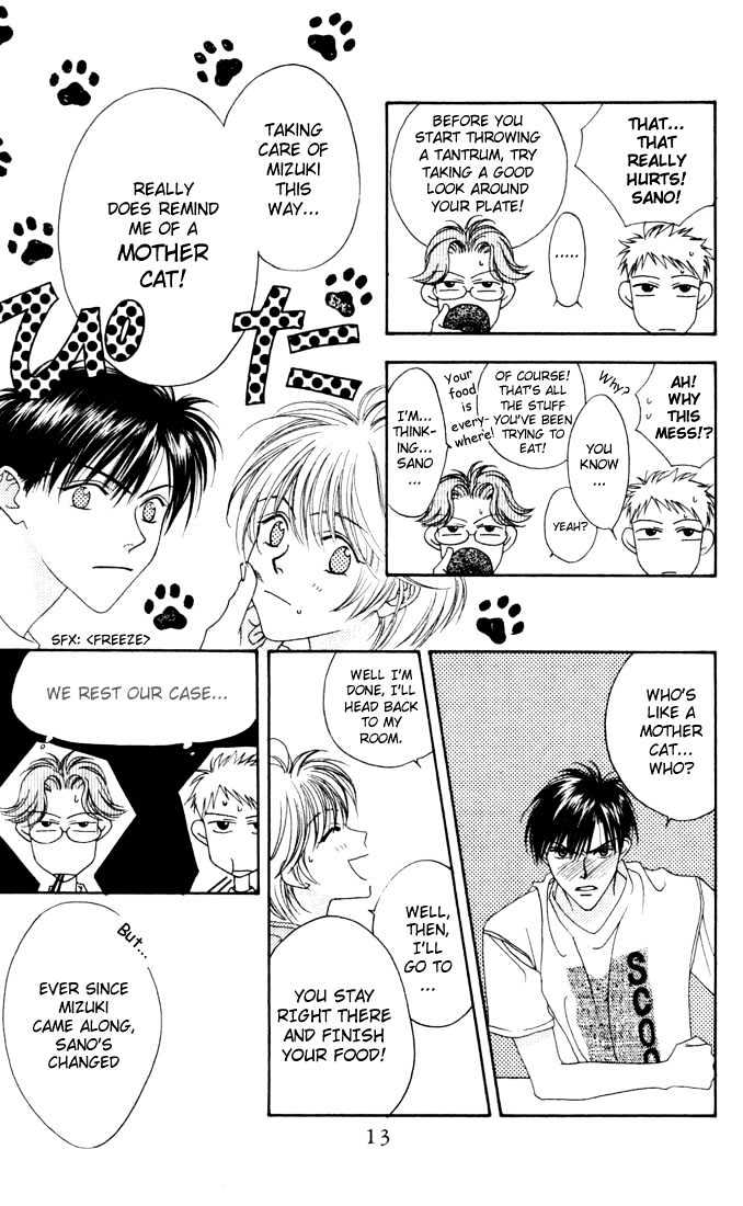 Read Hana Kimi en Manga Online