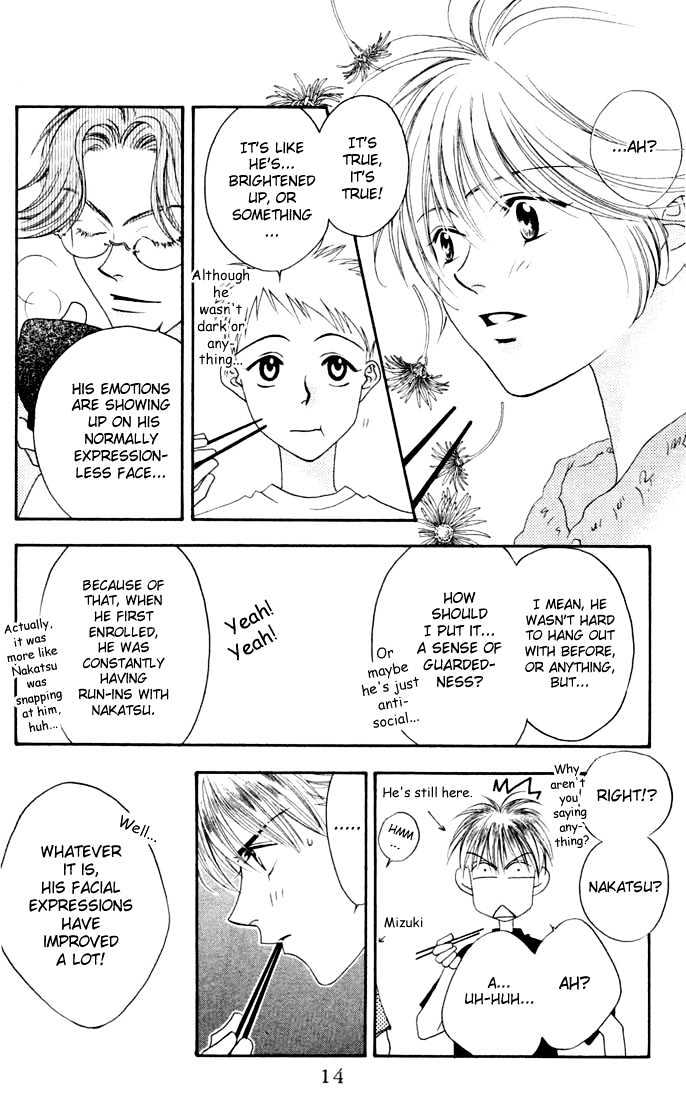 Read Hana Kimi en Manga Online