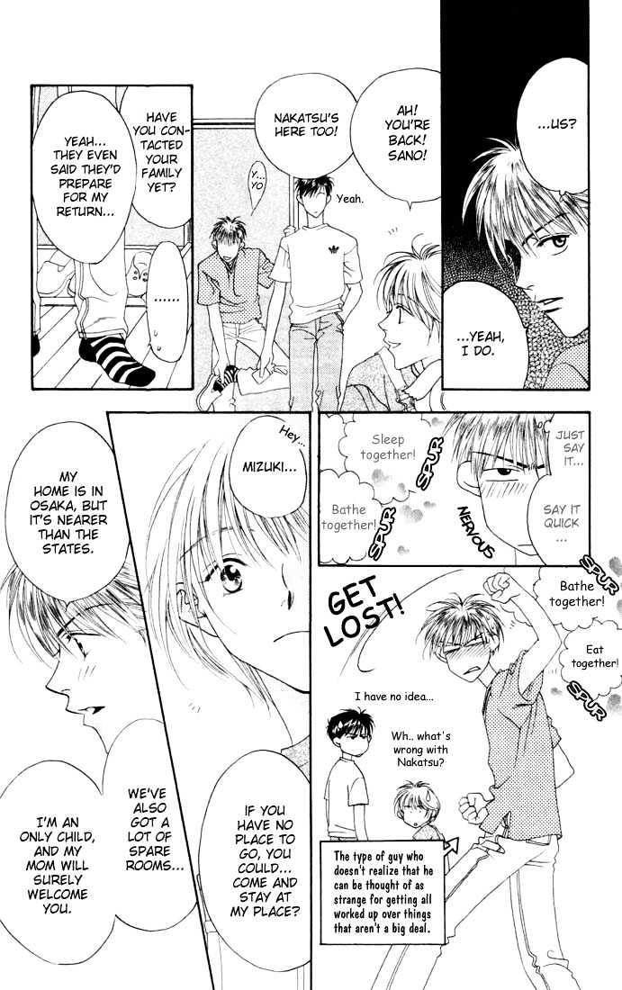Read Hana Kimi en Manga Online