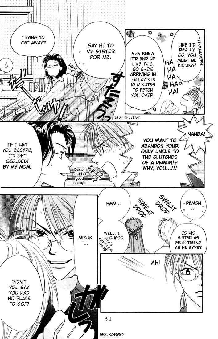 Read Hana Kimi en Manga Online