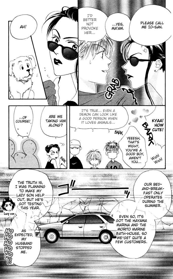 Read Hana Kimi en Manga Online