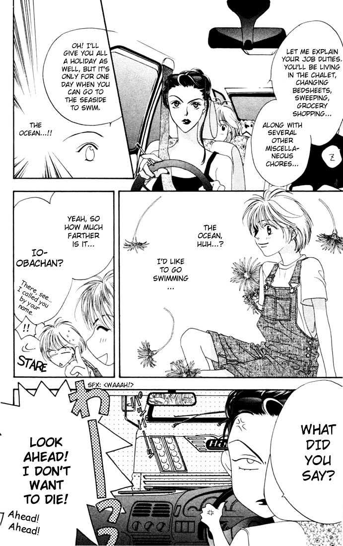 Read Hana Kimi en Manga Online