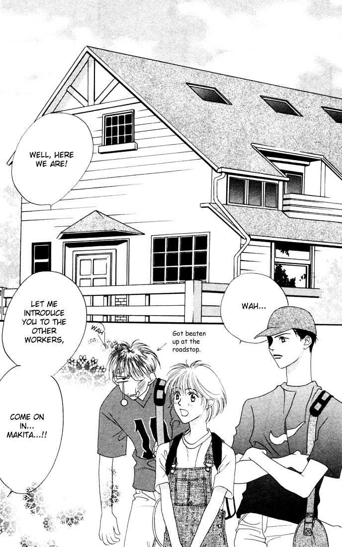 Read Hana Kimi en Manga Online