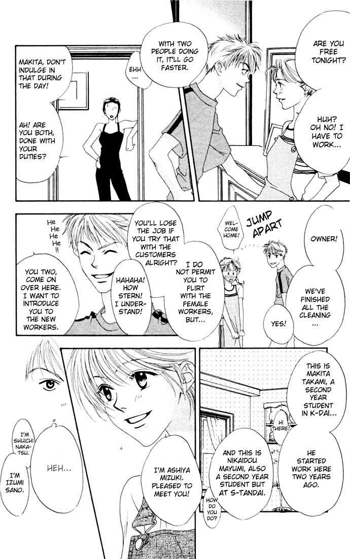 Read Hana Kimi en Manga Online