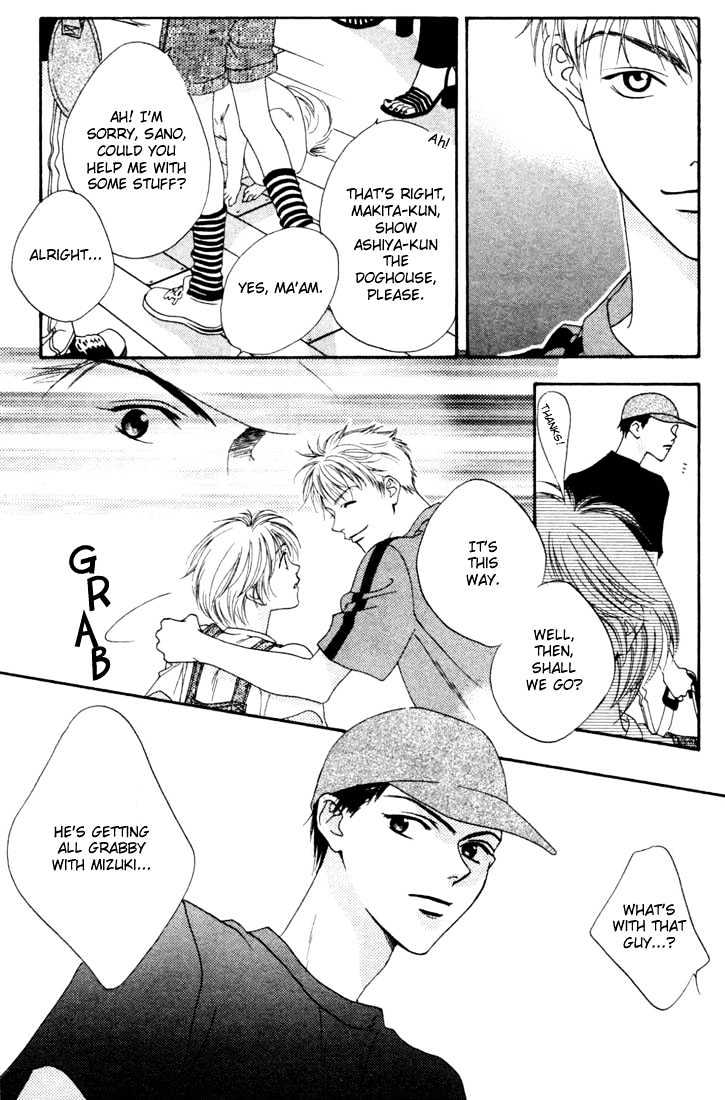 Read Hana Kimi en Manga Online