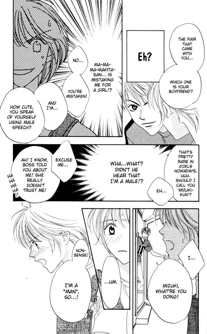 Read Hana Kimi en Manga Online