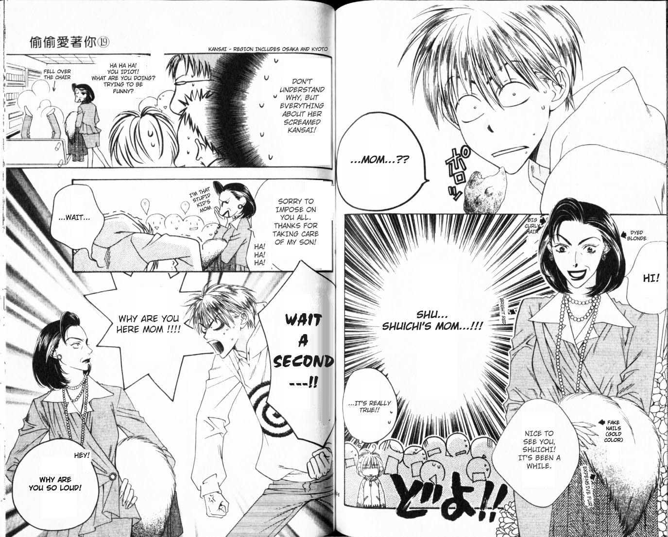 Read Hana Kimi en Manga Online
