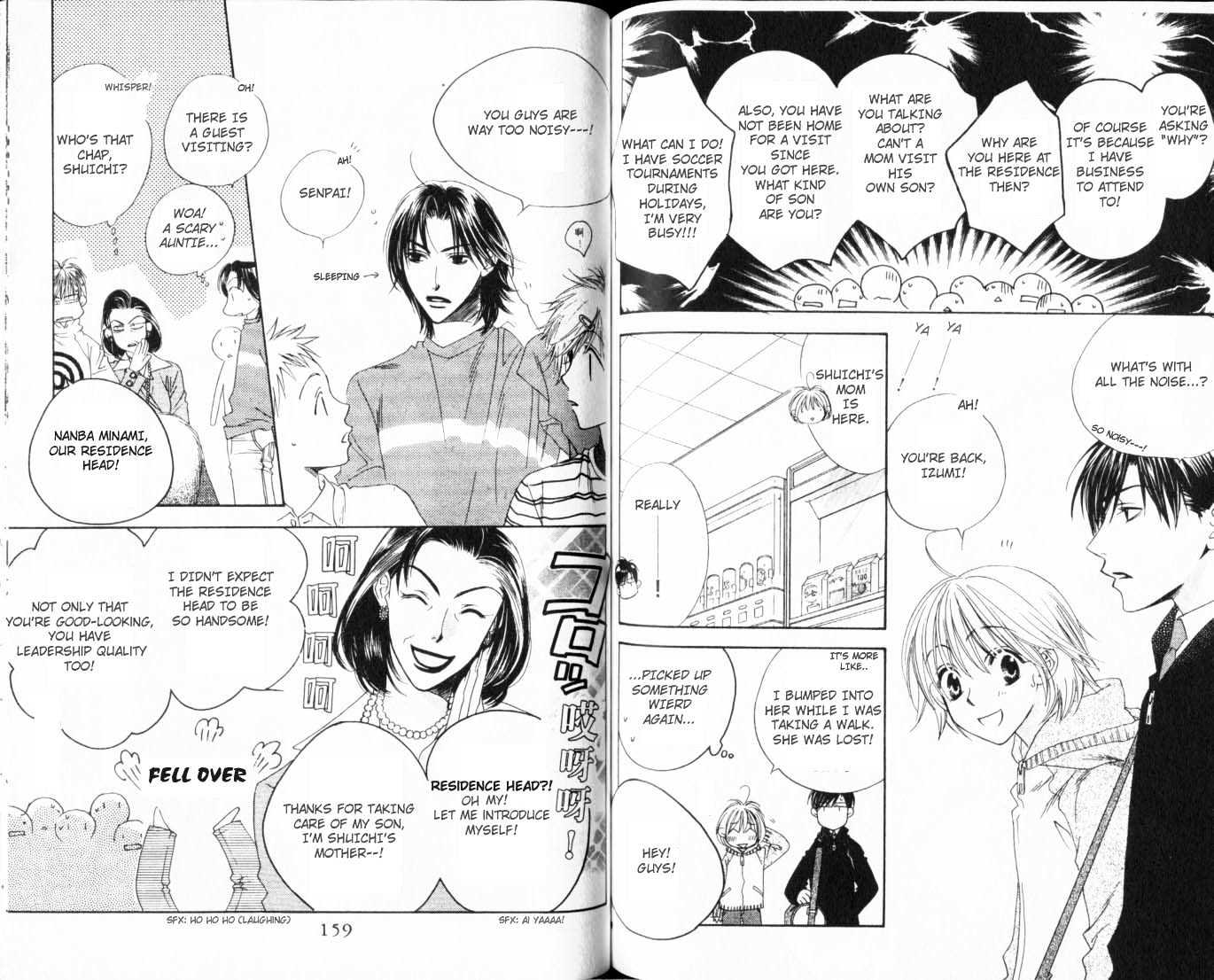 Read Hana Kimi en Manga Online