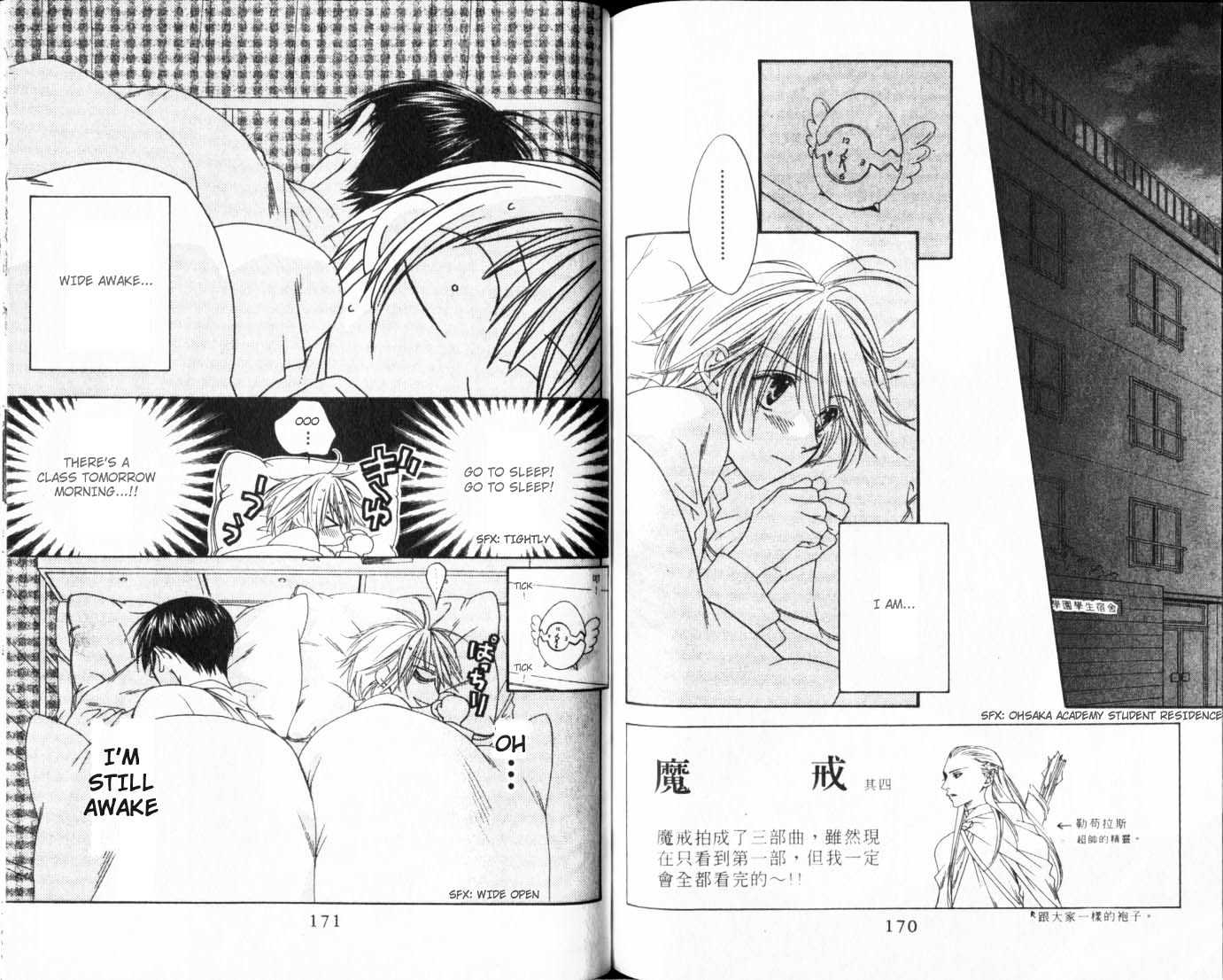 Read Hana Kimi en Manga Online