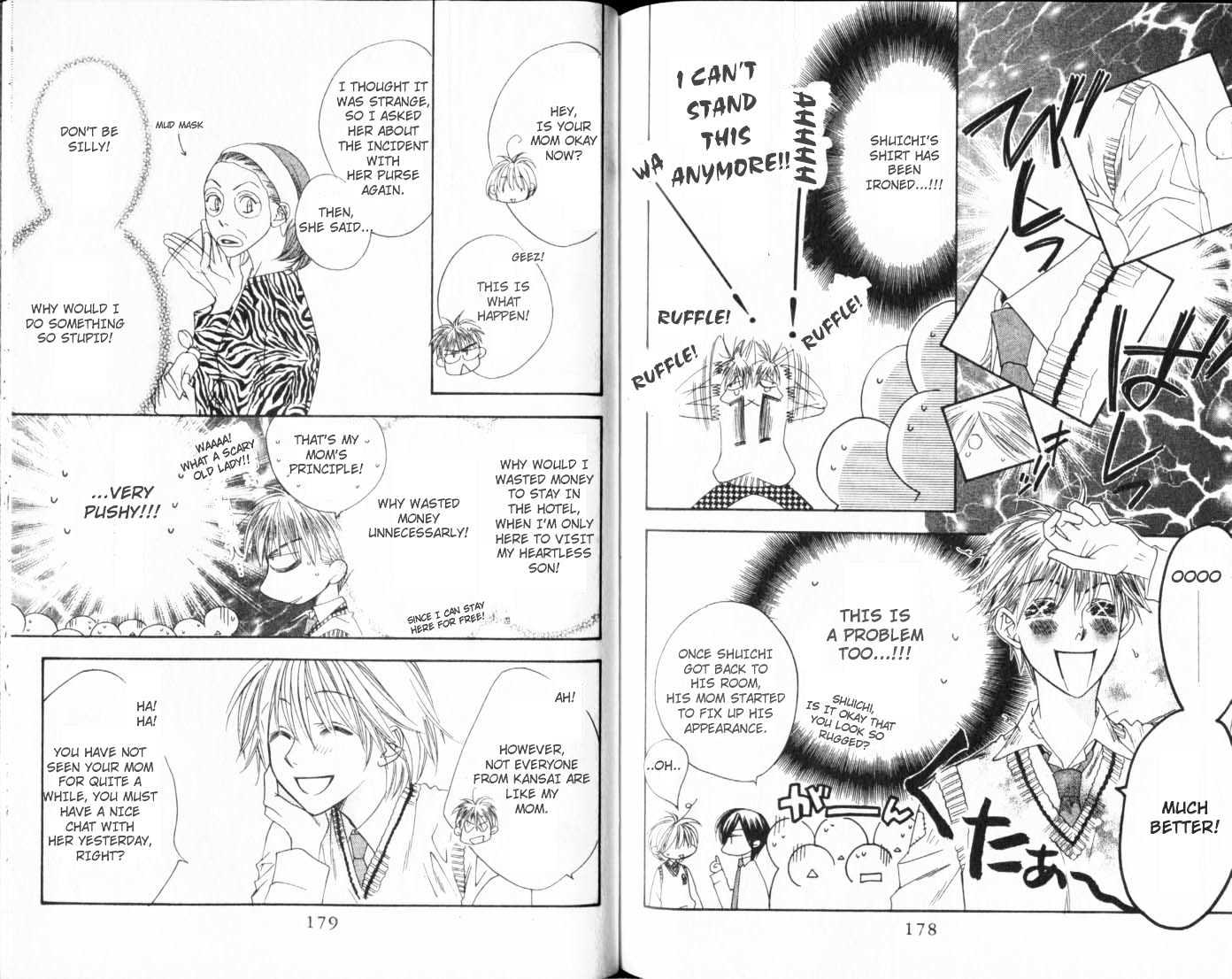 Read Hana Kimi en Manga Online