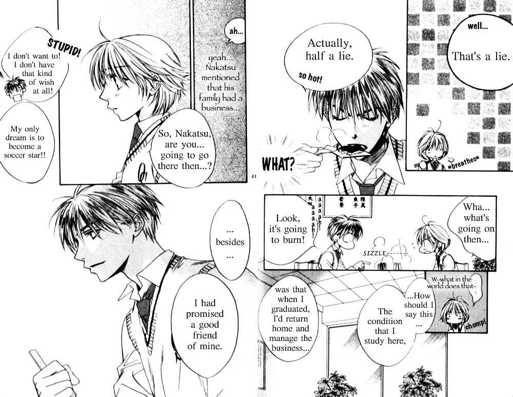 Read Hana Kimi en Manga Online
