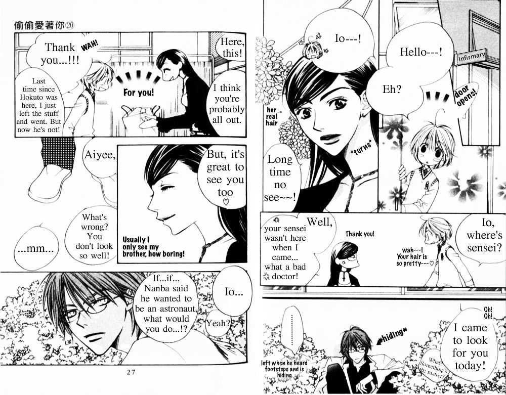 Read Hana Kimi en Manga Online