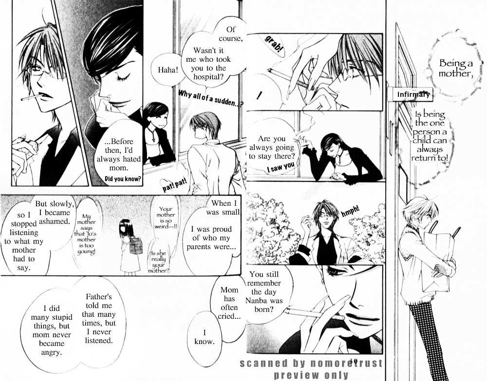Read Hana Kimi en Manga Online