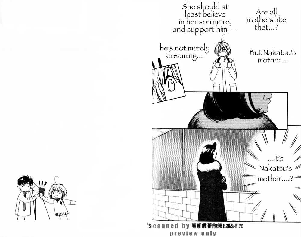 Read Hana Kimi en Manga Online