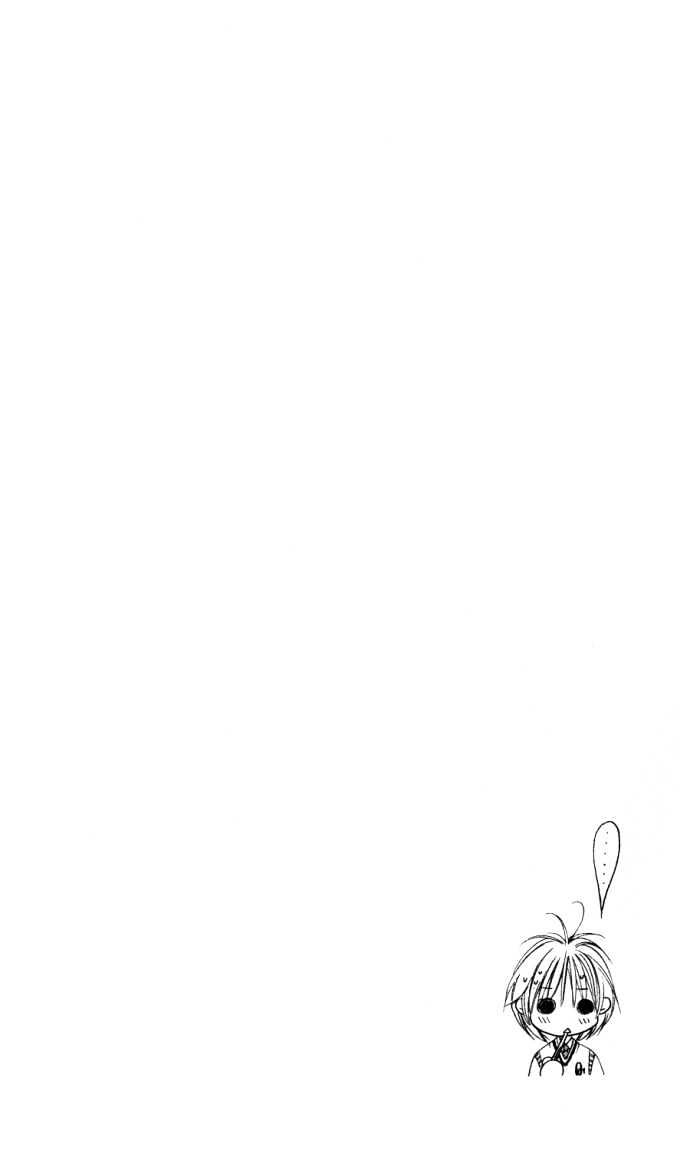Read Hana Kimi en Manga Online