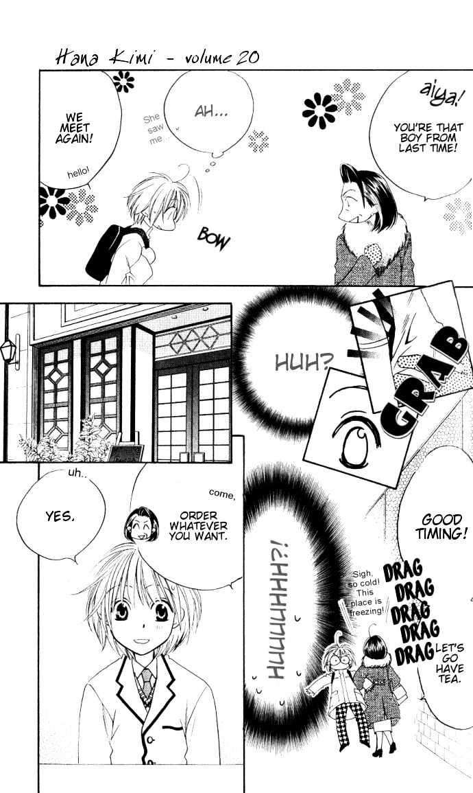Read Hana Kimi en Manga Online