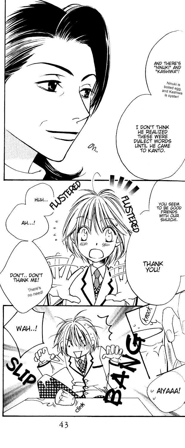 Read Hana Kimi en Manga Online