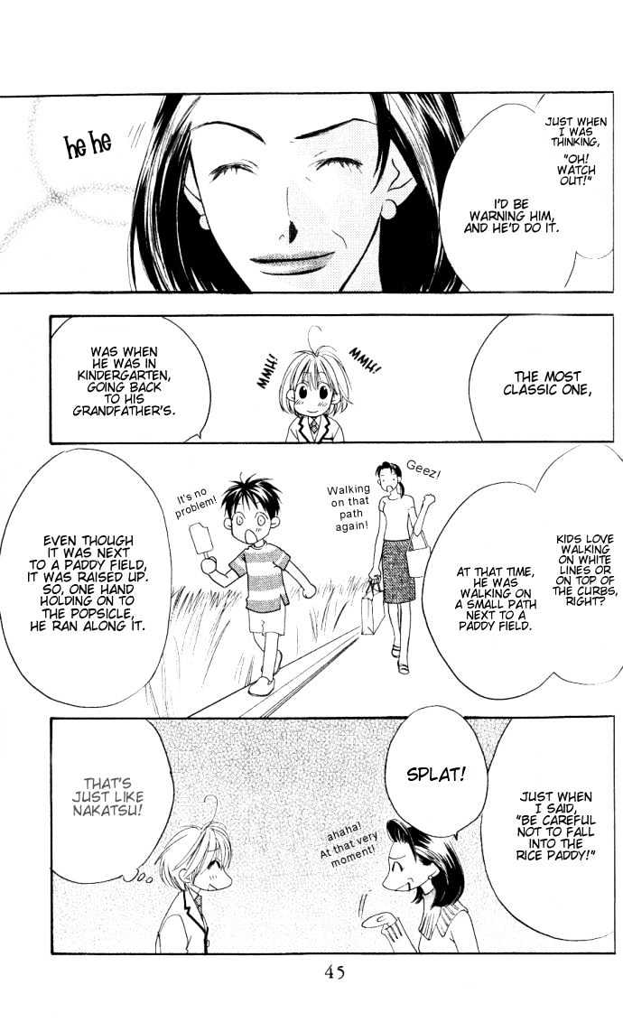Read Hana Kimi en Manga Online
