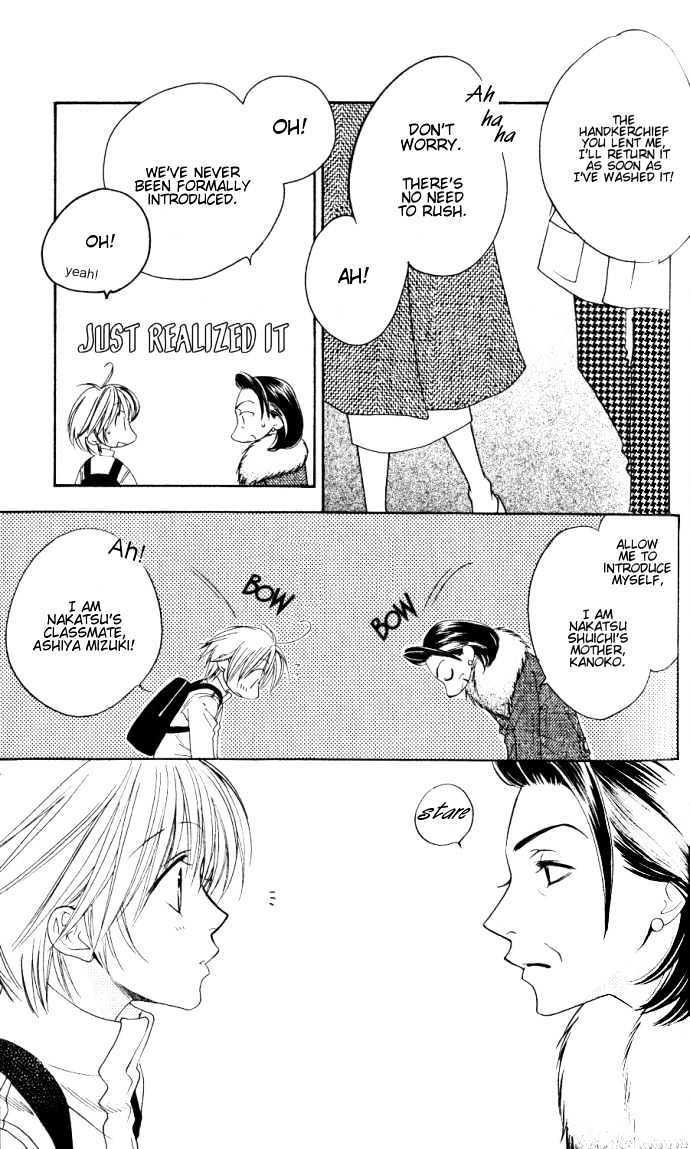 Read Hana Kimi en Manga Online