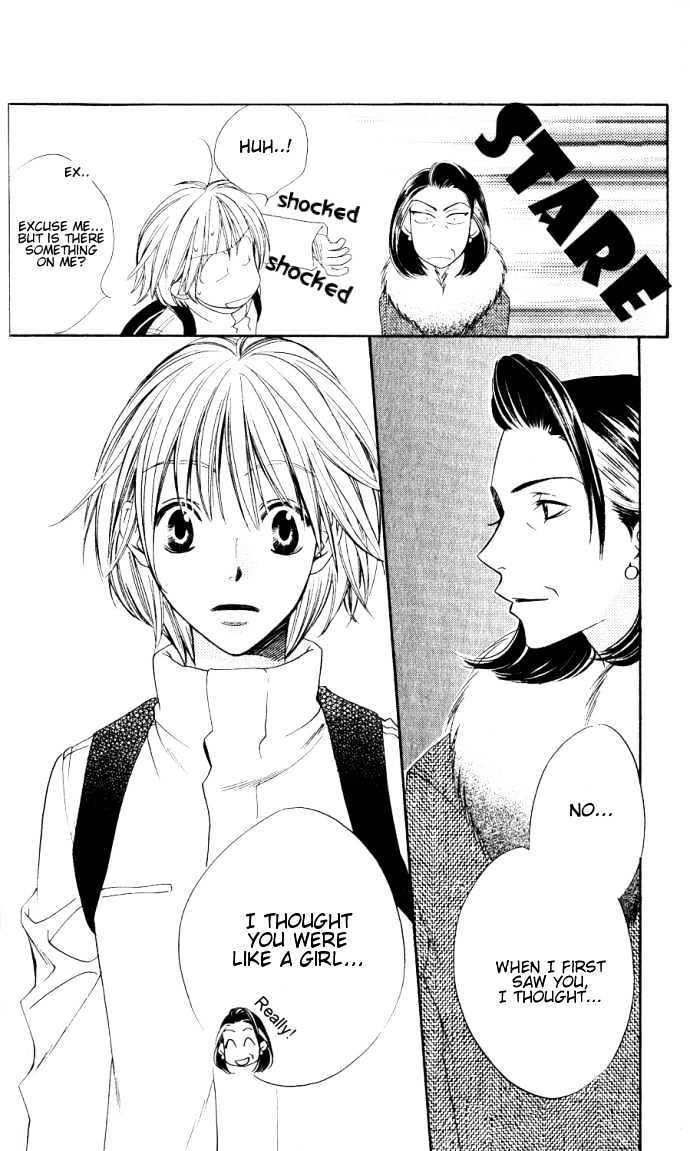 Read Hana Kimi en Manga Online
