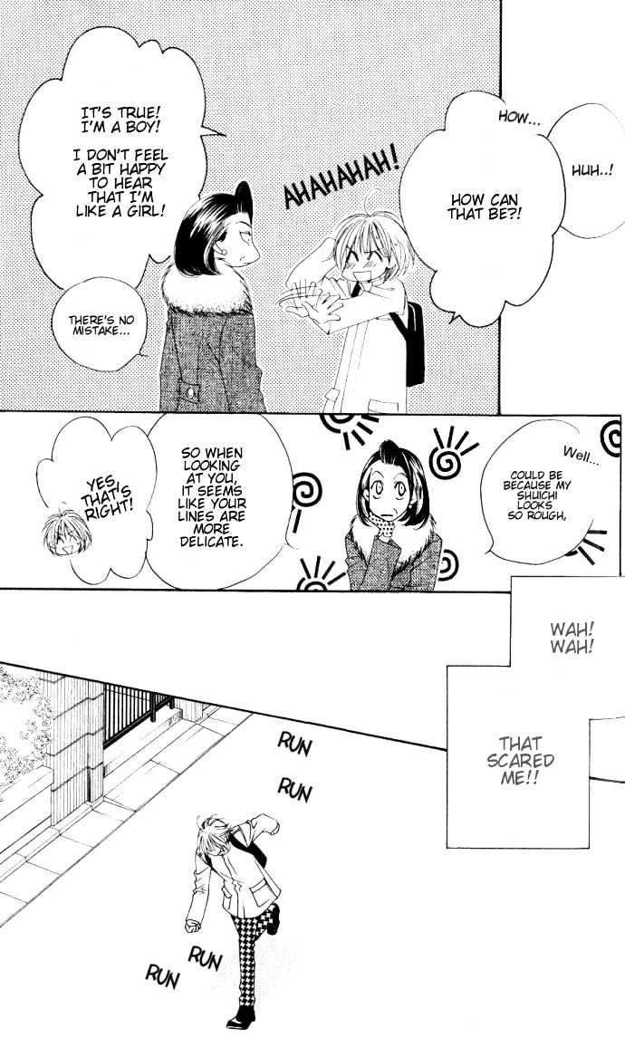 Read Hana Kimi en Manga Online