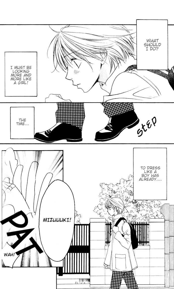 Read Hana Kimi en Manga Online