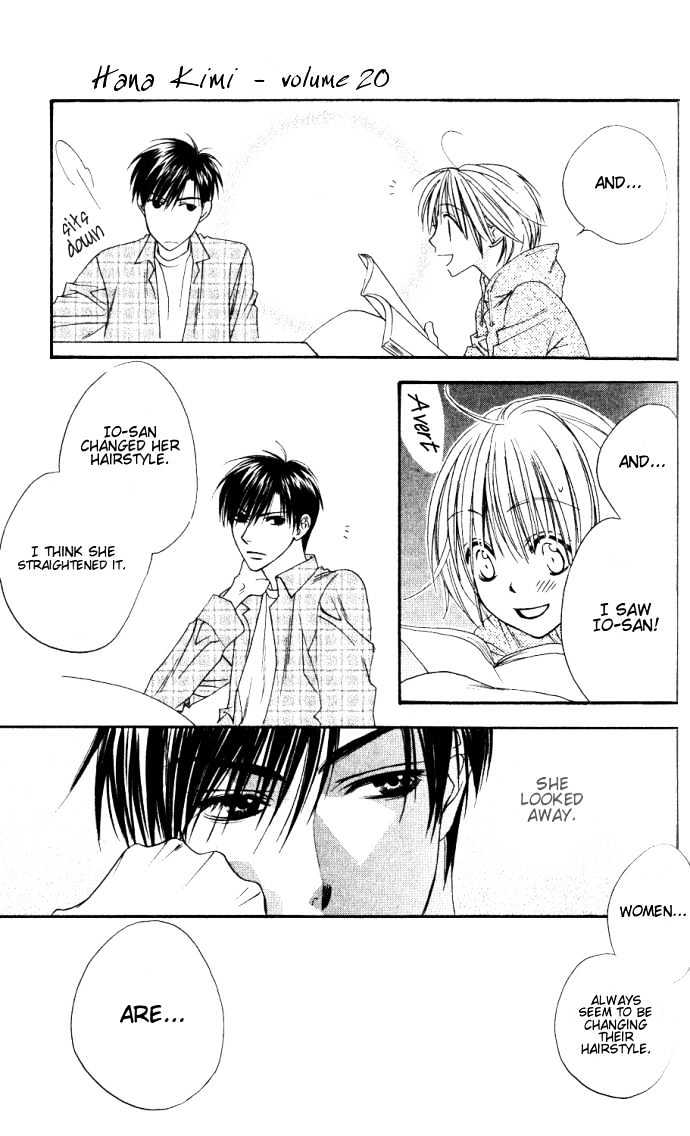 Read Hana Kimi en Manga Online