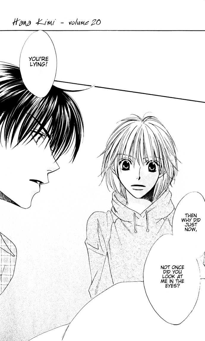 Read Hana Kimi en Manga Online