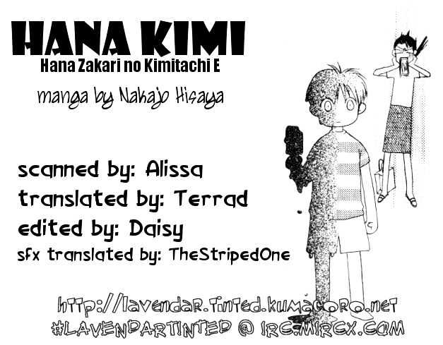 Read Hana Kimi en Manga Online