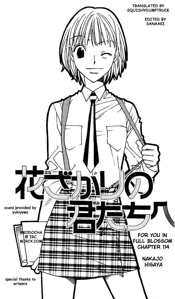 Read Hana Kimi en Manga Online