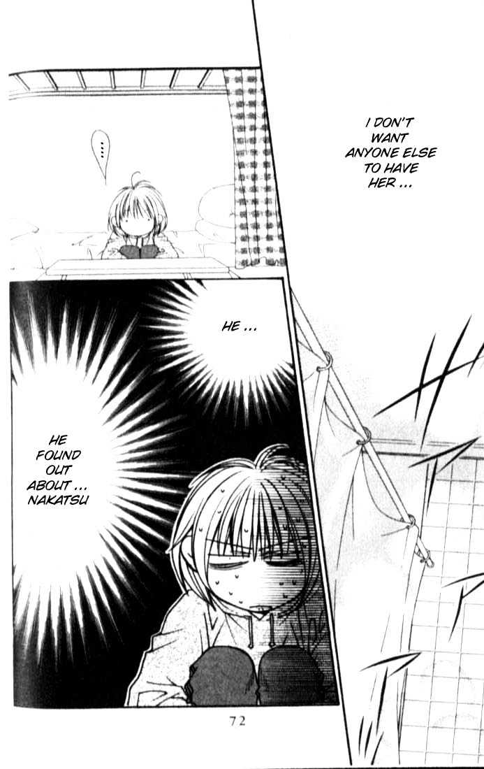 Read Hana Kimi en Manga Online