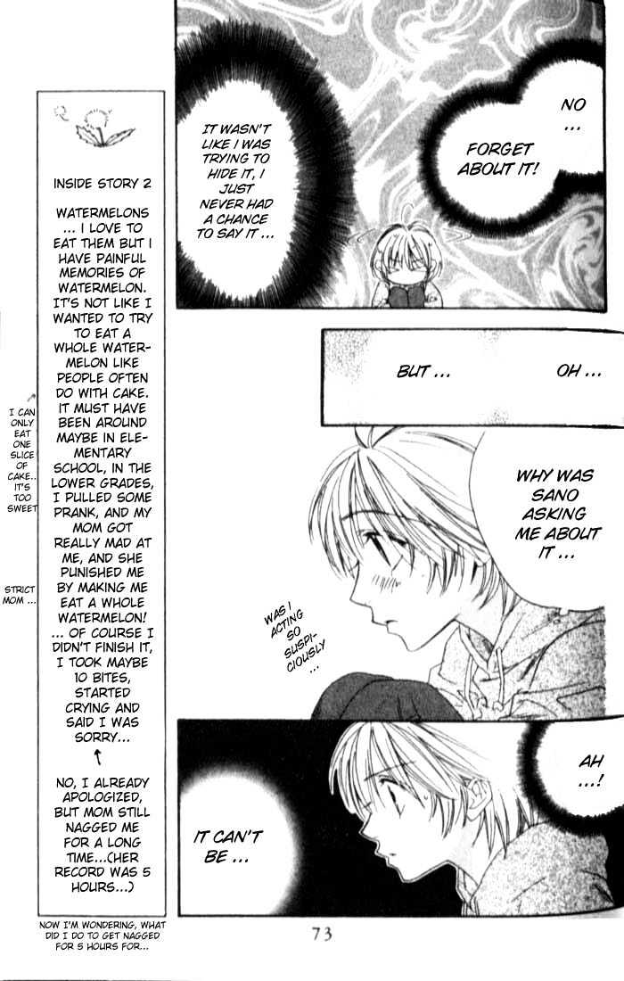Read Hana Kimi en Manga Online