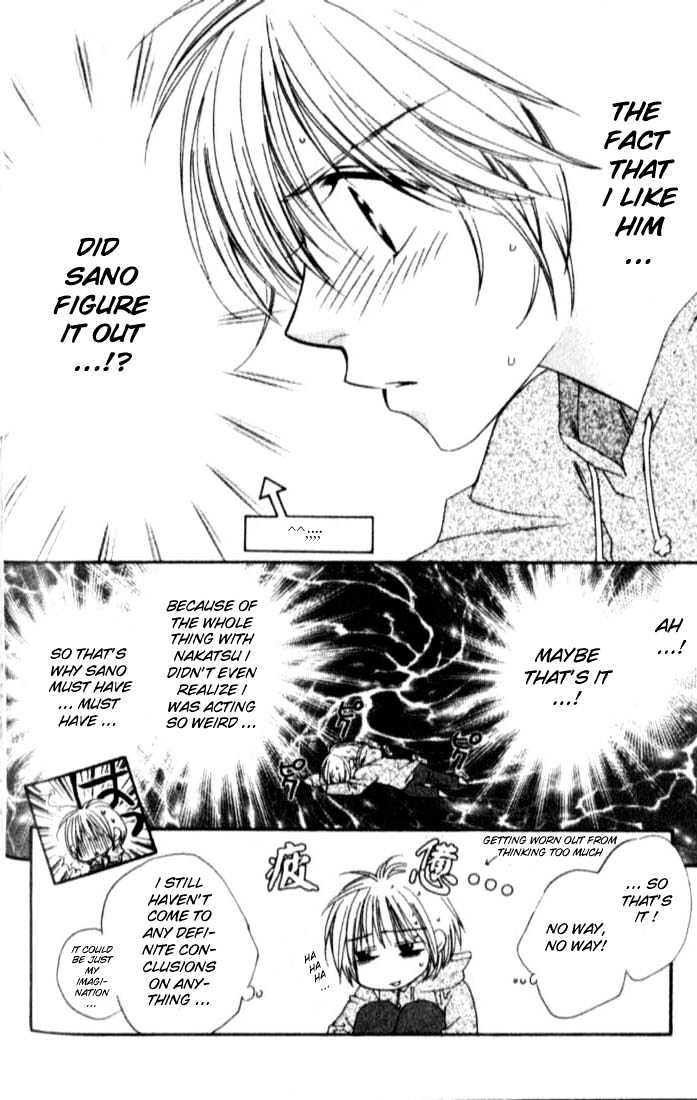 Read Hana Kimi en Manga Online