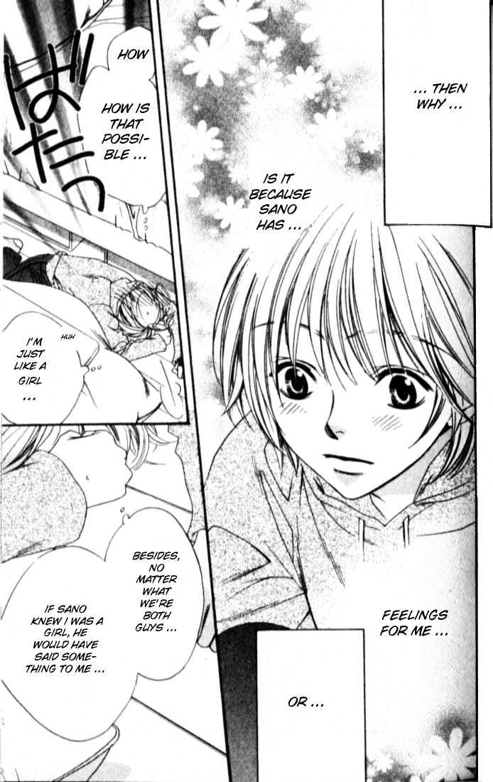 Read Hana Kimi en Manga Online