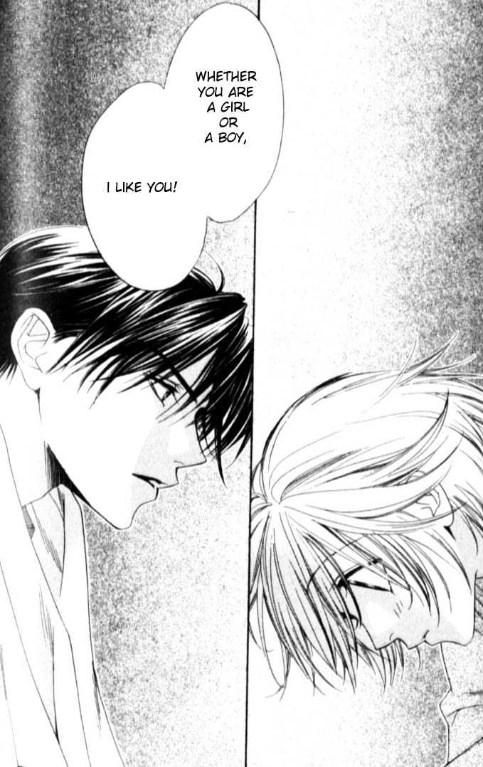 Read Hana Kimi en Manga Online
