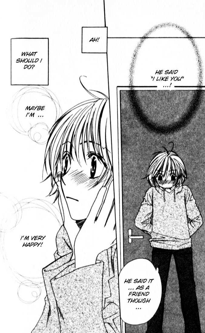 Read Hana Kimi en Manga Online